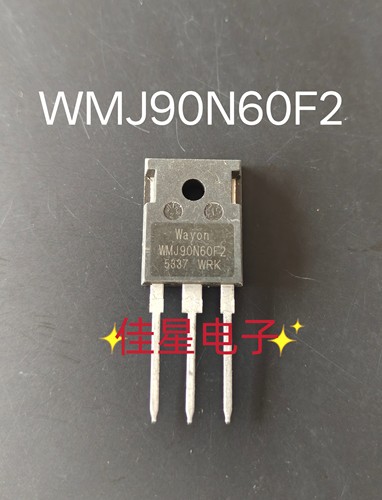 进口原装 WMJ90N60F2 TO-247 MOS场效应管 90A 600V 质量保证