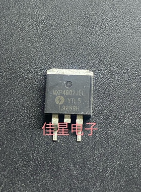 可直拍| 拆机 MXP4002AT IRF1404进口 252A 40V 功率管
