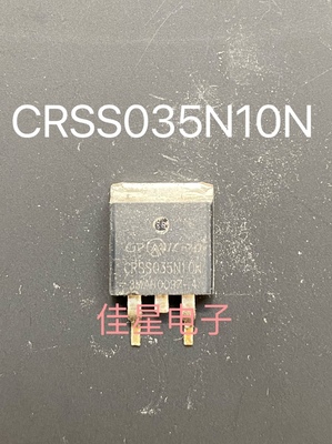 原装拆机 CRSS035N10N CRSS035N10 TO-263贴片 场效应管 测好