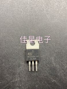 NCE82H140 原装拆机场效应 82V 140A控制器三极管 现货可直拍
