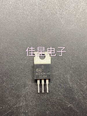 NCE82H140 原装拆机场效应 82V 140A控制器三极管 现货可直拍