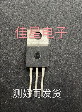 现货供应 IPP028N08N场效应管原装进口拆机测试好 三极管