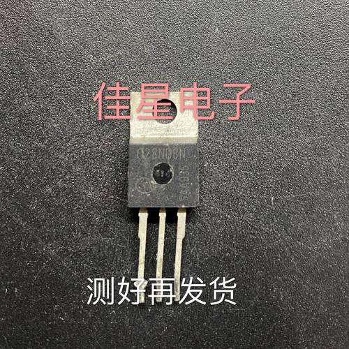 现货供应 IPP028N08N场效应管原装进口拆机测试好 三极管