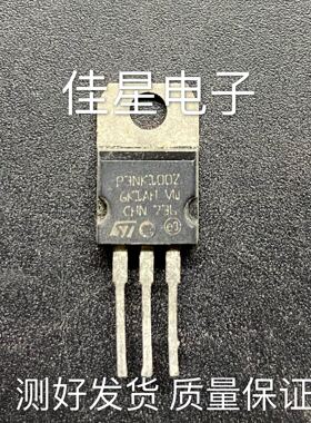 原装拆机 STP3NK100Z P3NK100Z 2.5A/1000V TO220 N沟道 场效应管