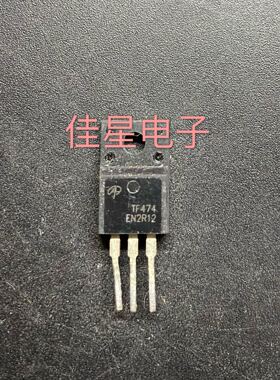 AOTF474 原装场效应管 N沟道 47A 75V 直插TO-220F 塑封 TF474