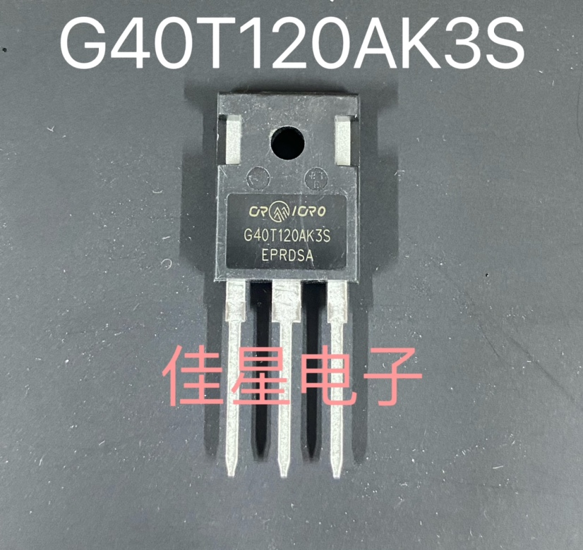 华润G40T120AK3S 焊机单管40A1200V 原装全新 现货 电子元器件市场 场效应管 原图主图