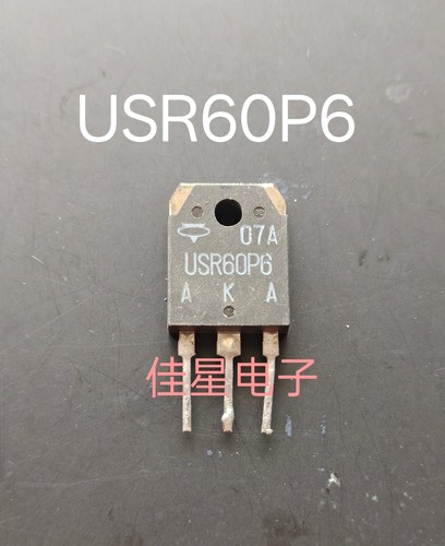 USR60P6 进口原装拆机件 测好发货 现货可直拍