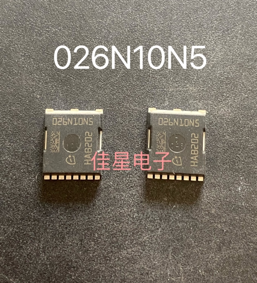原装进口 IPT026N10N5 丝印026N10N5  大电流MOS   100V   202A