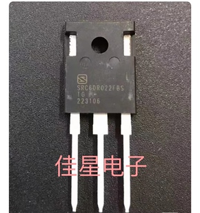 SRC60R022FBS TO-247 原装新 115A/600V 低内阻 大功率三极管