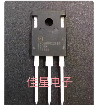 SRC60R022FBS TO-247 原装新 115A/600V 低内阻 大功率三极管