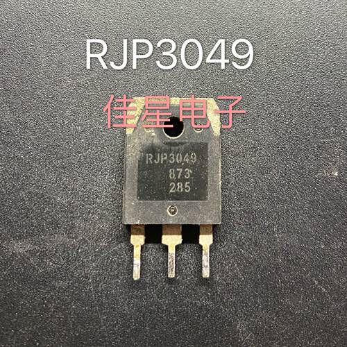 现货 RJP3049 液晶电视常用管 RJH30A3 现货 测好发货