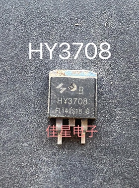 进口原装拆机 HY3708 HY3708B TO-263 贴片 MOS场效应管 80V 170A
