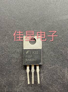 FQP5N60C 5N60场效应管600V 5A电动车充电器专用 原装拆机