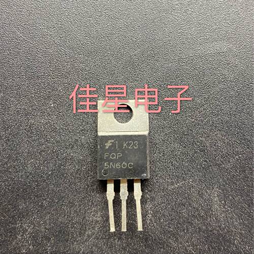 FQP5N60C 5N60场效应管600V 5A电动车充电器专用 原装拆机