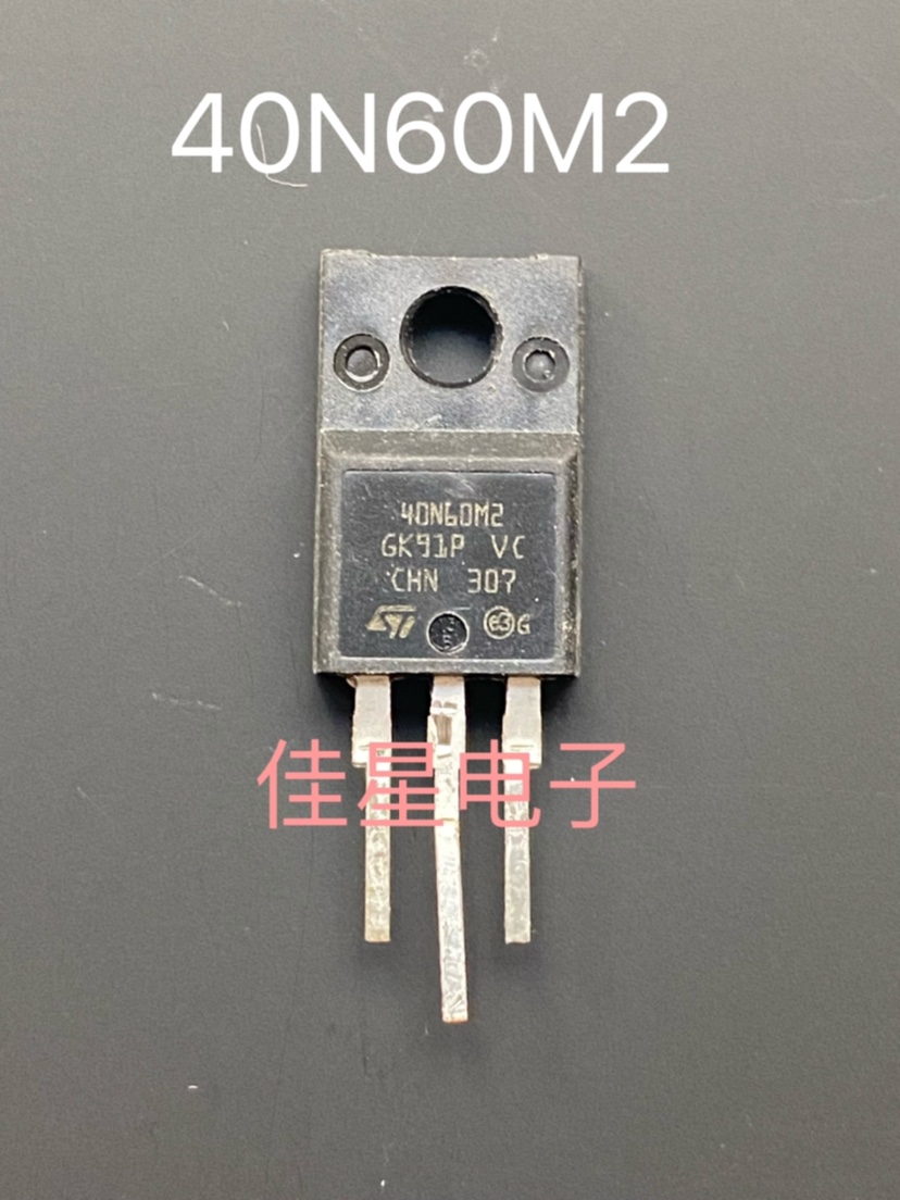 40N60M2 STF40N60M2  原装拆机进口场效应管 34A 600V 可直拍