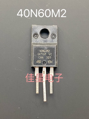 40N60M2 STF40N60M2  原装拆机进口场效应管 34A 600V 可直拍