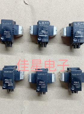 LEM HLSR10-P 16-P 20-P HLSR32-P HLSR40-P HLSR50-P电流互感器