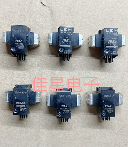 LEM HLSR10-P 16-P 20-P HLSR32-P HLSR40-P HLSR50-P电流互感器