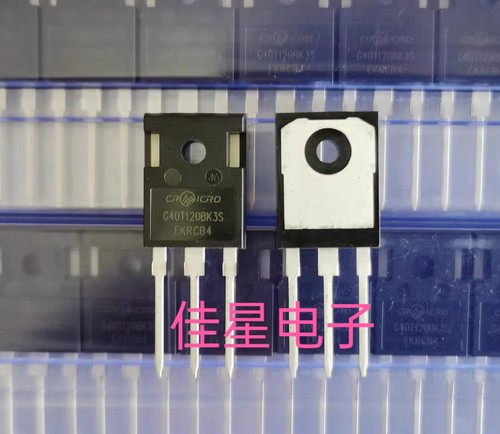 原装华润微G40T120BK3S  焊机维修配件单管IGBT40A1200V