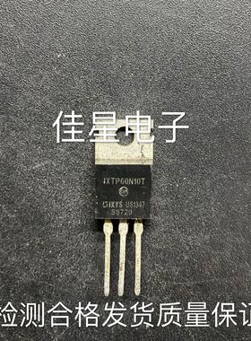 进口原装拆机件   IXTP60N10T  TP60N10T  场效应 60A 100V