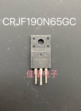 CRJF190N65GC 20A/650V TO-220F 原装拆机场效应三极管 现货