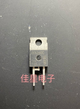 原装进口拆机 D06G60C D06E60 D06S60C 代 C3D06060 碳化硅二极管