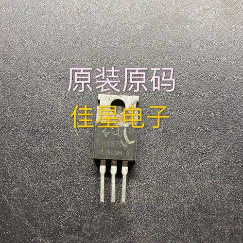 HY3704 HY3704P 原装拆机场效应  控制器逆变器专用 可直拍