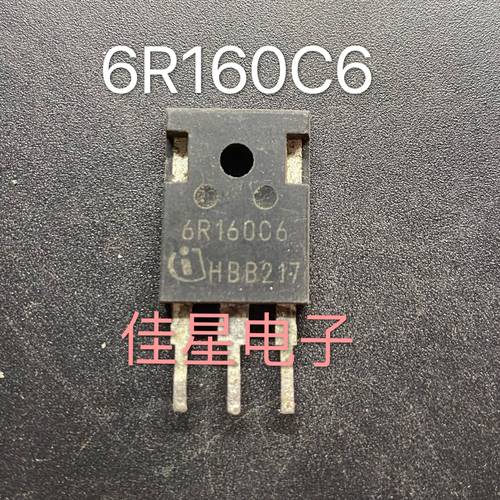 原装进口拆机 6R160C6 24A 600V TO-247 MOS场效应管 可直拍