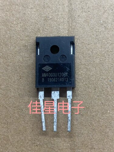 MM40G3T120B 全新剪脚 现货MM40G3U120B IGBT晶体管40A1200V