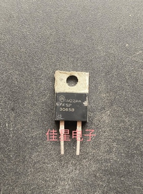 原装拆机进口 碳化硅 FFSP3065B【TO220 650V】现货可直拍