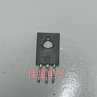 2SA1220 A1220A 2SC2690 C2690A 进口拆机配对管一对2.8元 可直拍
