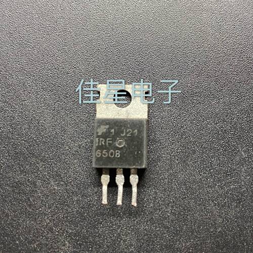 原装拆机场效应 IRF650B 进口三极管 测好可直拍