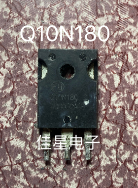 原装进口拆机 Q10N180 MOS场效应管 180A100V 代替MDP10N026