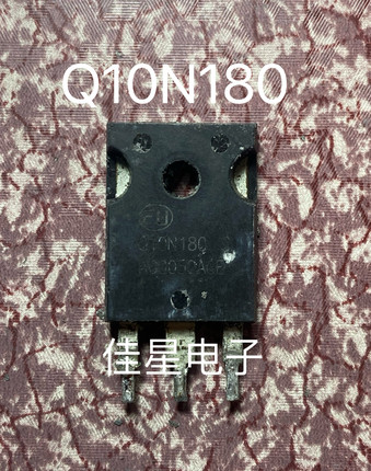 原装进口拆机 Q10N180 MOS场效应管 180A100V 代替MDP10N026