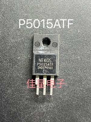 P5015ATF 原装拆机 TO-220F 150V 22A 品质保证 场效应管
