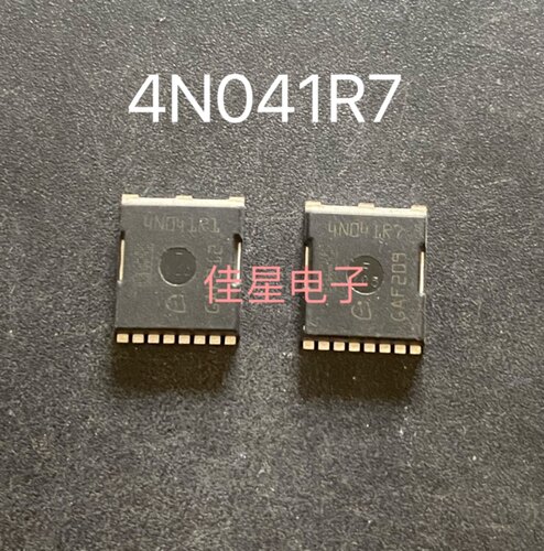 进口大芯片 4N041R7 IPLU300N04S4-R7 4N04R7 4N04R8 大电流MOS管