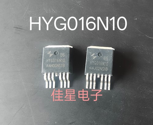 HYG016N10NS1B6 TO-263-6L 原装进口 N/100V/332A HYG016N10