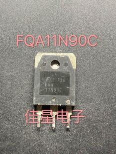 原装进口拆机 FQA11N90C FQA11N90 11N90 TO-3P 场效应管 测试好