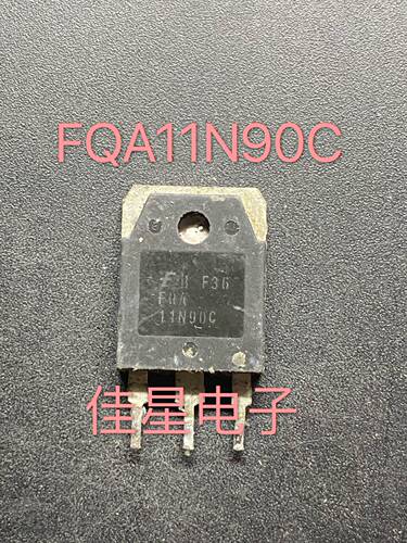 原装进口拆机 FQA11N90C FQA11N90 11N90 TO-3P 场效应管 测试好