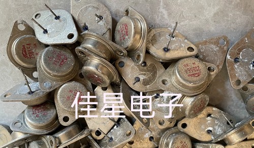 原装进口  B554 D424 2SB554 2SD424 金封配对三极管 测量好