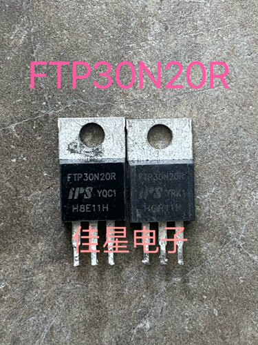 FTP30N20R 原装进口拆机 TO-220 直插 30A200V场效应管 30N20