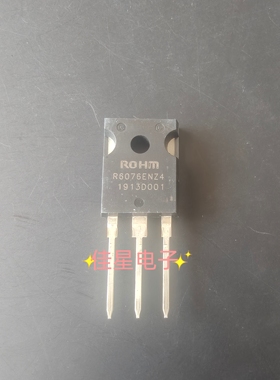 R6076ENZ4进口 原装 76A 600V大功率MOS场效应管
