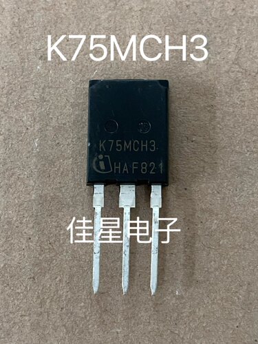 IKQ75N120CH3 K75MCH3 逆变器电焊机 1200V 75A 直插TO247 IGBT管