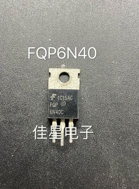 原装拆机  FQP6N40CF N-CH 400V 6A TO-220  MOSFET