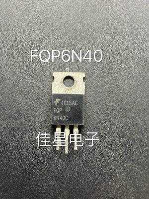 原装拆机  FQP6N40CF N-CH 400V 6A TO-220  MOSFET