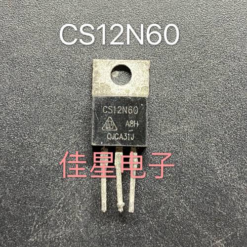 JCS12N60CT CS12N60 SVF12N60 原装拆机 12A600V 电动充电器