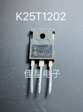 K25N120 K25T1202 K25T120 原装进口拆机 电磁炉变频器电焊机IGBT