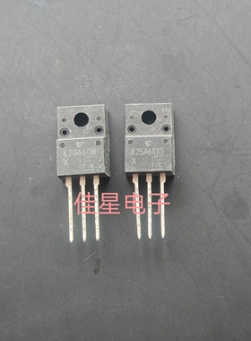 全新原装进口 TK20A60W K20A60W N沟道 场效应管 600V 20A 直插