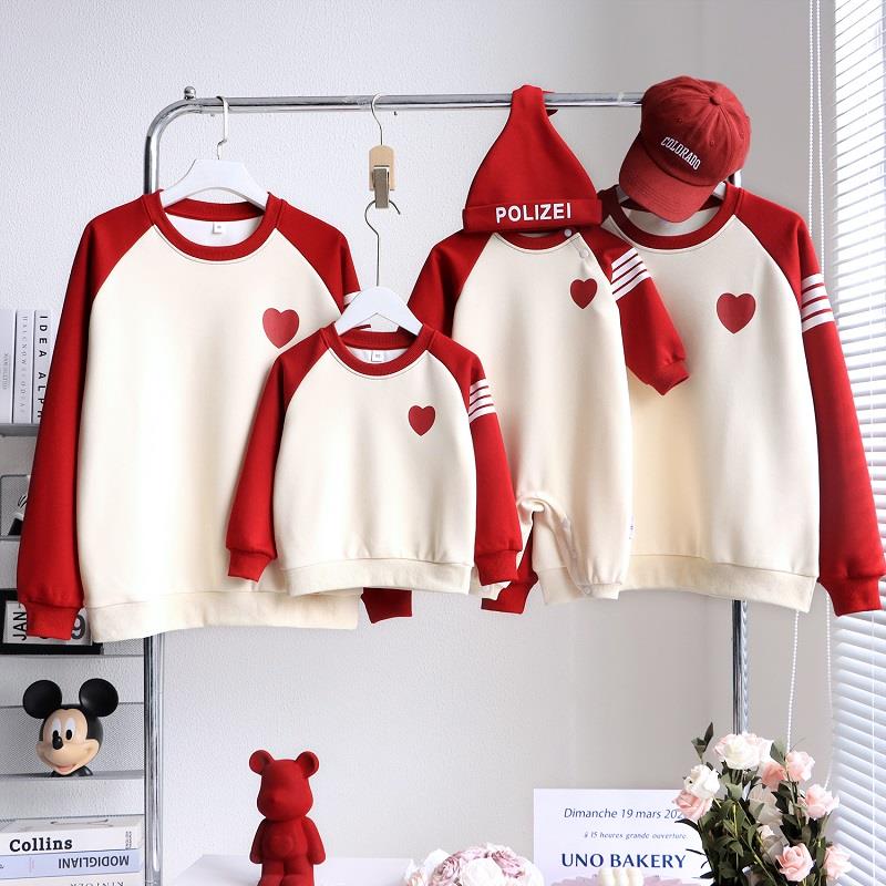 亲子装卫衣秋冬一家三口炸街母女装爱心父女母子幼儿园班服运动会