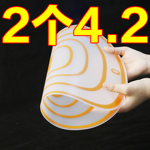 磨砂分类切菜板 厨房案板塑料切水果板家用防滑薄片透明菜板砧板